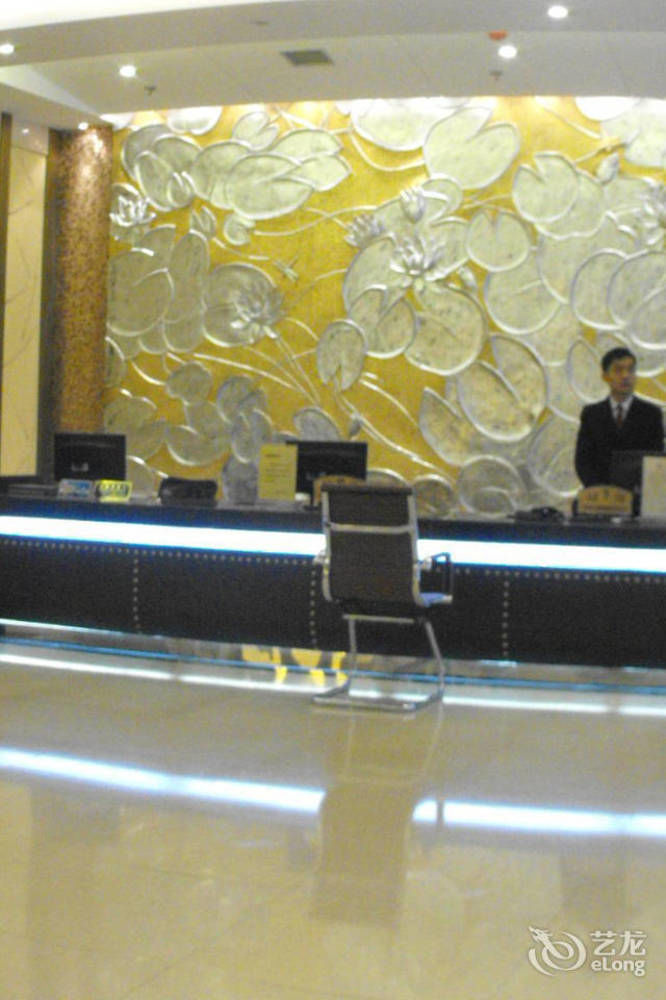 Byfond Hotel Shanghai Eksteriør billede