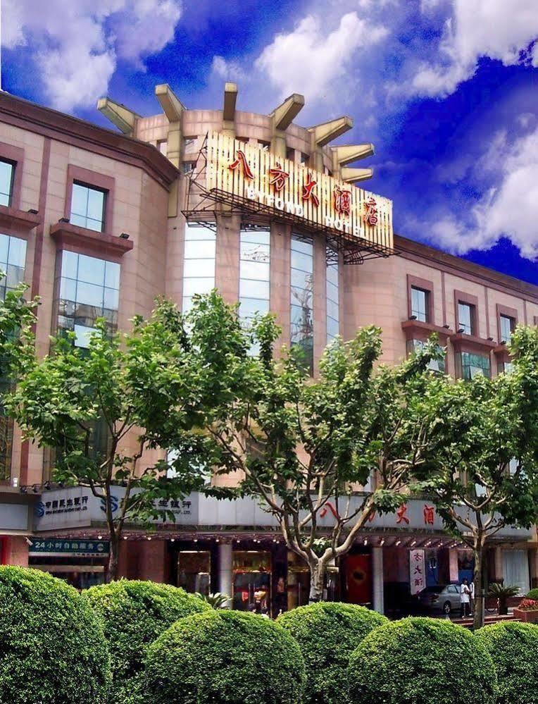 Byfond Hotel Shanghai Eksteriør billede