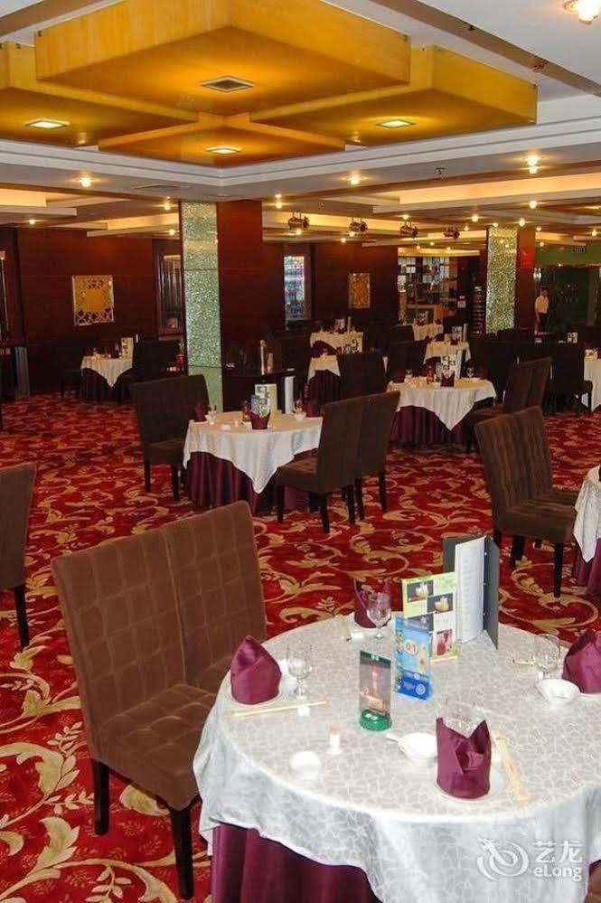Byfond Hotel Shanghai Eksteriør billede
