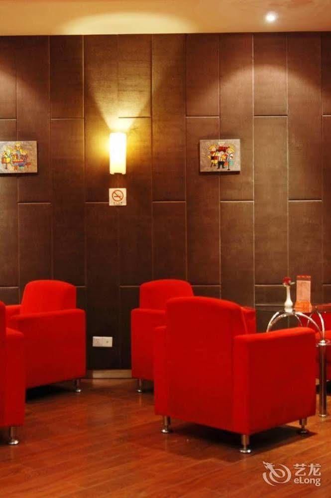 Byfond Hotel Shanghai Eksteriør billede
