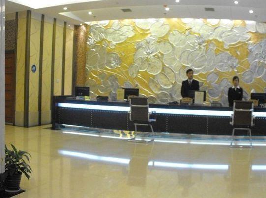 Byfond Hotel Shanghai Eksteriør billede